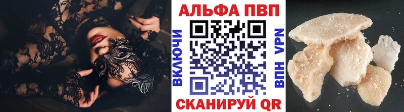 Купить закладку Псилоцибиновые грибы  КОКАИН  МЕФ  Бошки Шишки  СК  Новый Оскол