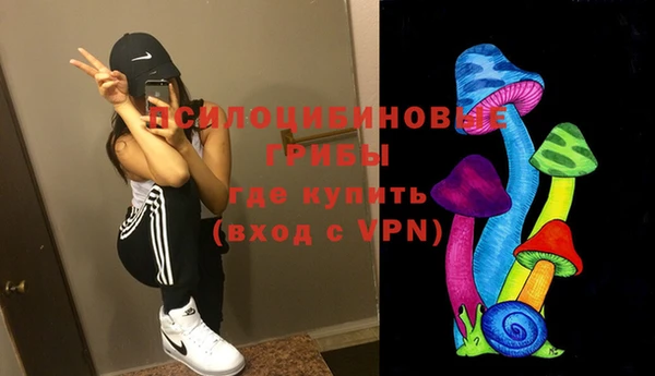 мефедрон мука Гусиноозёрск