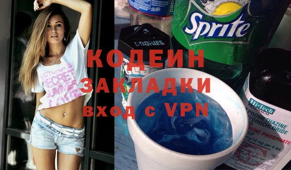 меф VHQ Гусев