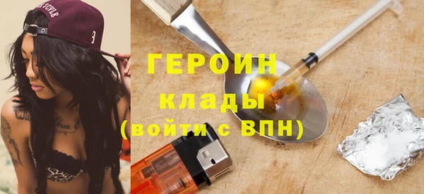 меф VHQ Гусев