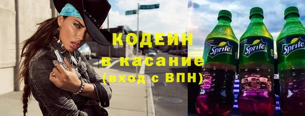 мефедрон мука Гусиноозёрск