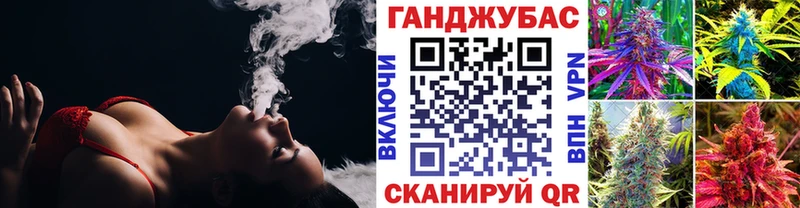 Канабис THC 21%  Купить закладки  Новый Оскол 